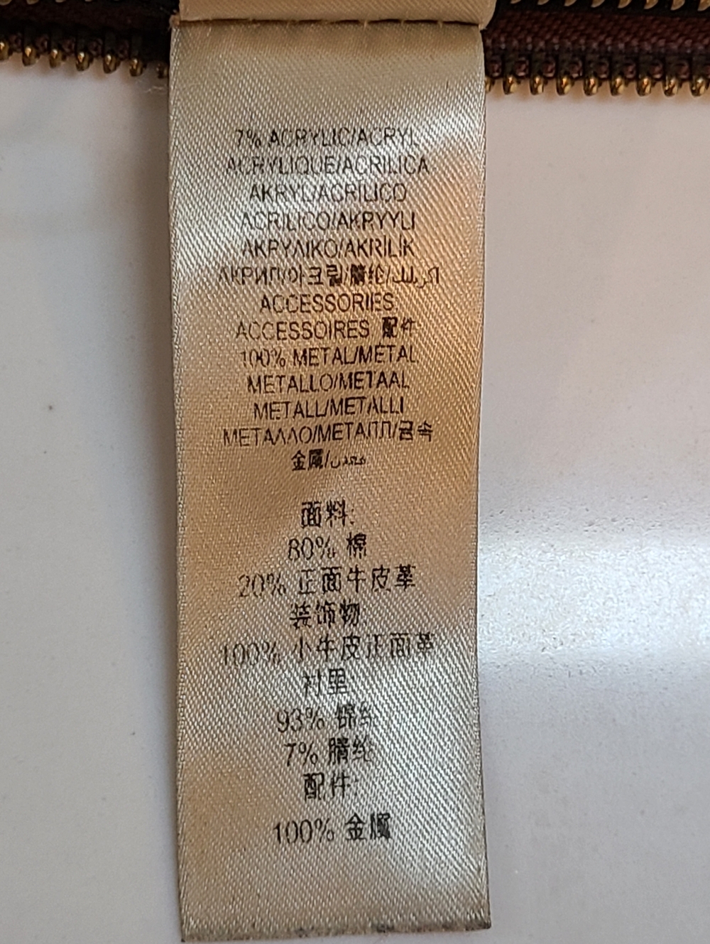 Burberry House Check Bridle Peyton Crossbody Vintage GUC Brown Leather Buckles - Picture 14 of 15